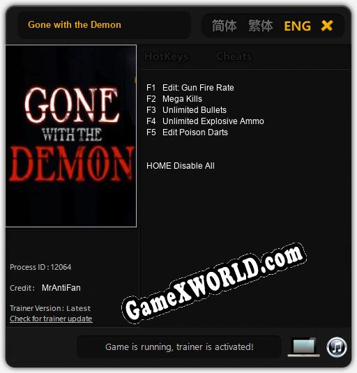 Gone with the Demon: Читы, Трейнер +5 [MrAntiFan]