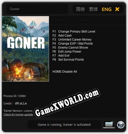 Goner: Читы, Трейнер +8 [dR.oLLe]