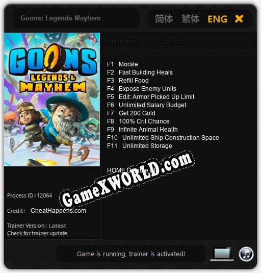 Трейнер для Goons: Legends Mayhem [v1.0.4]