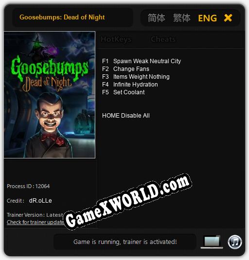 Трейнер для Goosebumps: Dead of Night [v1.0.6]