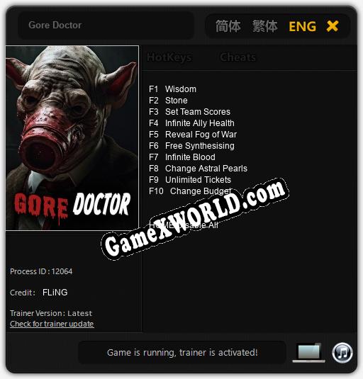 Трейнер для Gore Doctor [v1.0.9]