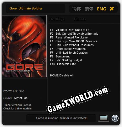 Gore: Ultimate Soldier: ТРЕЙНЕР И ЧИТЫ (V1.0.84)