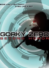 Gorky Zero: Beyond Honor: ТРЕЙНЕР И ЧИТЫ (V1.0.37)