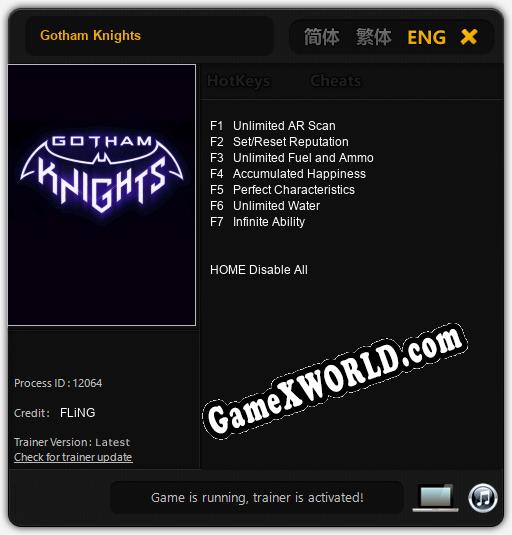 Gotham Knights: Читы, Трейнер +7 [FLiNG]
