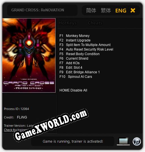 GRAND CROSS: ReNOVATION: Трейнер +10 [v1.4]