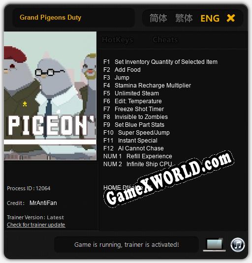 Grand Pigeons Duty: Читы, Трейнер +5 [FLiNG]