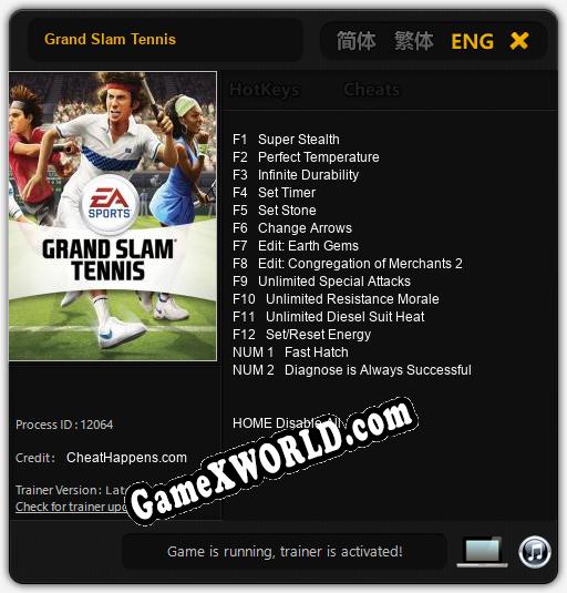 Grand Slam Tennis: Трейнер +14 [v1.4]
