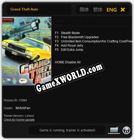 Grand Theft Auto: Читы, Трейнер +5 [MrAntiFan]