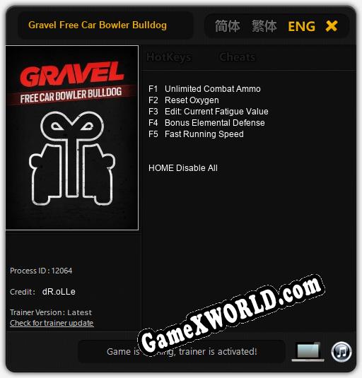 Трейнер для Gravel Free Car Bowler Bulldog [v1.0.6]