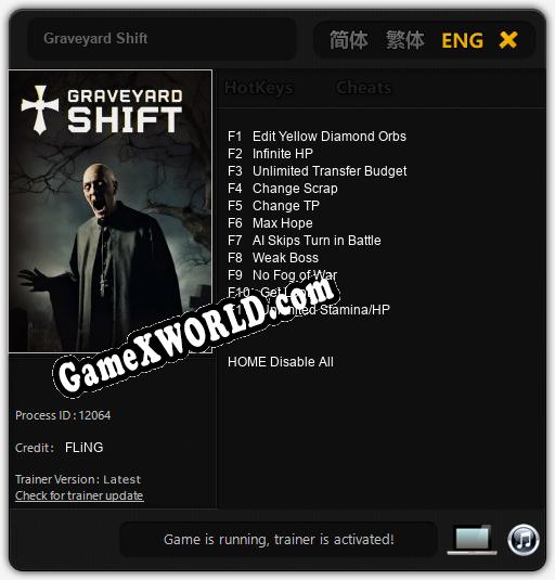 Трейнер для Graveyard Shift [v1.0.8]