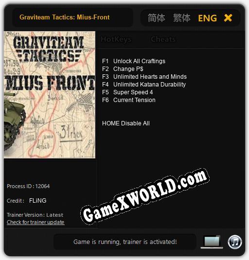 Трейнер для Graviteam Tactics: Mius-Front [v1.0.1]