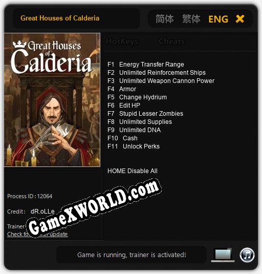 Great Houses of Calderia: Трейнер +11 [v1.1]