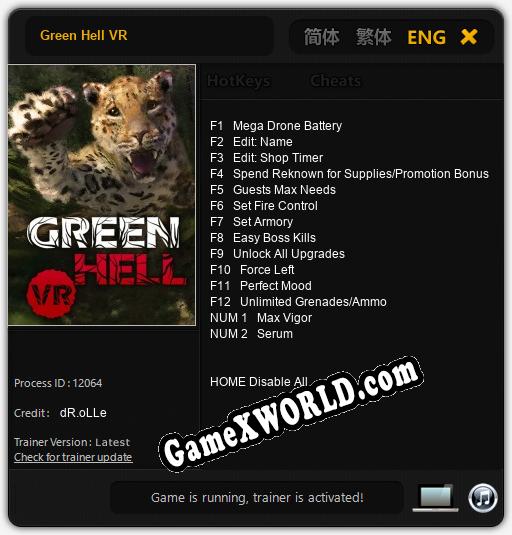 Green Hell VR: ТРЕЙНЕР И ЧИТЫ (V1.0.95)