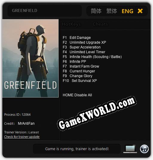 GREENFIELD: ТРЕЙНЕР И ЧИТЫ (V1.0.56)