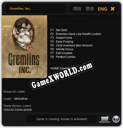 Gremlins, Inc.: Трейнер +8 [v1.6]