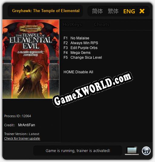 Greyhawk: The Temple of Elemental Evil: Трейнер +5 [v1.7]