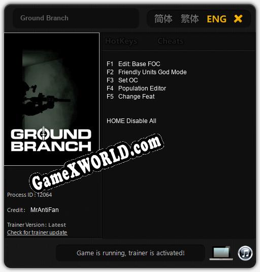 Ground Branch: Читы, Трейнер +5 [MrAntiFan]