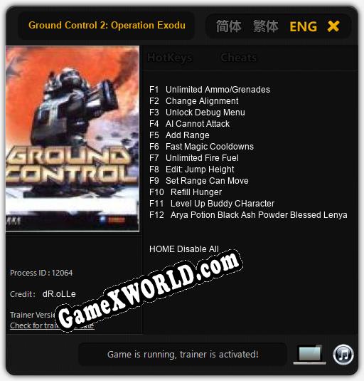 Трейнер для Ground Control 2: Operation Exodus [v1.0.3]