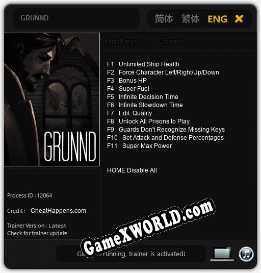 GRUNND: Трейнер +11 [v1.4]