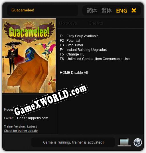 Guacamelee!: Читы, Трейнер +6 [CheatHappens.com]