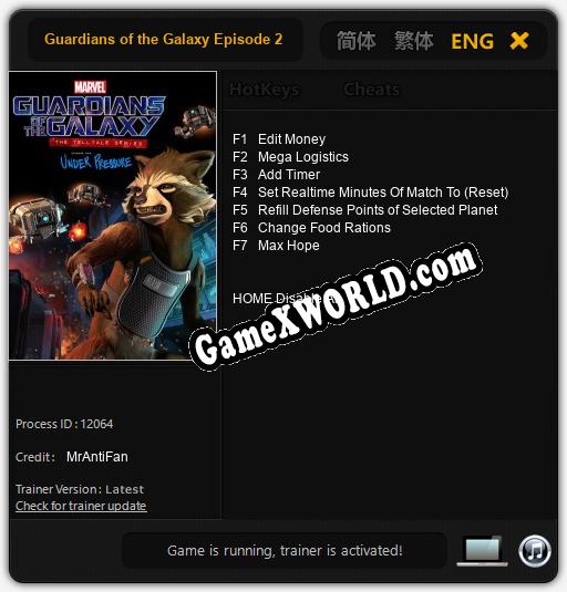 Guardians of the Galaxy Episode 2: Under Pressure: Читы, Трейнер +7 [MrAntiFan]