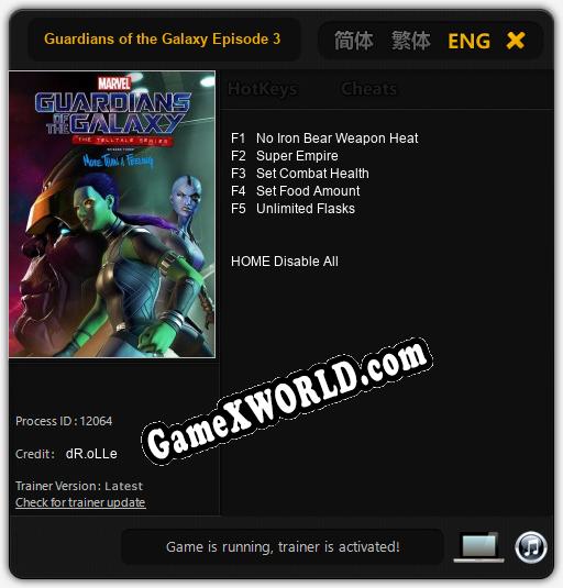 Guardians of the Galaxy Episode 3: More than a Feeling: ТРЕЙНЕР И ЧИТЫ (V1.0.98)