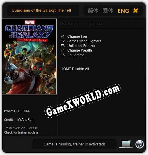 Guardians of the Galaxy: The Telltale Series: Трейнер +5 [v1.5]