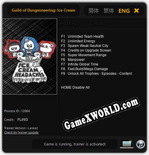 Guild of Dungeoneering: Ice Cream Headaches: Читы, Трейнер +9 [FLiNG]