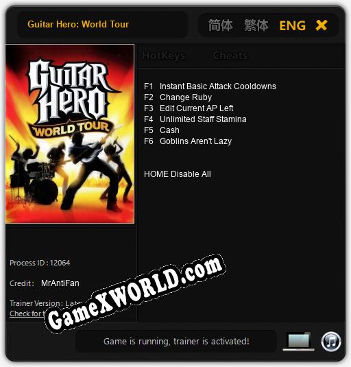 Трейнер для Guitar Hero: World Tour [v1.0.8]