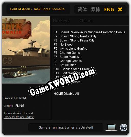 Трейнер для Gulf of Aden - Task Force Somalia [v1.0.5]
