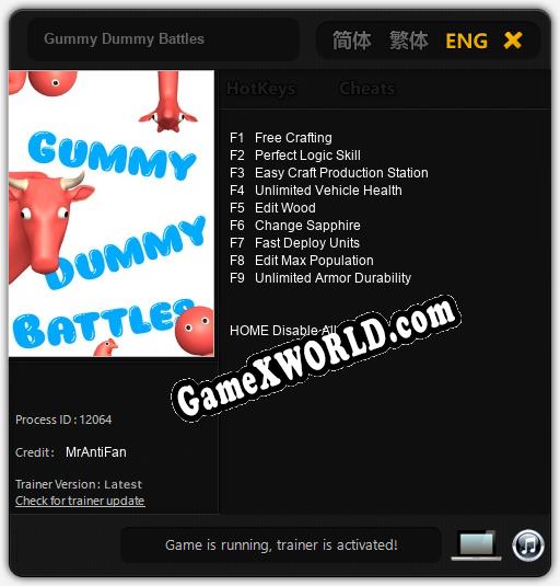 Gummy Dummy Battles: Трейнер +9 [v1.9]