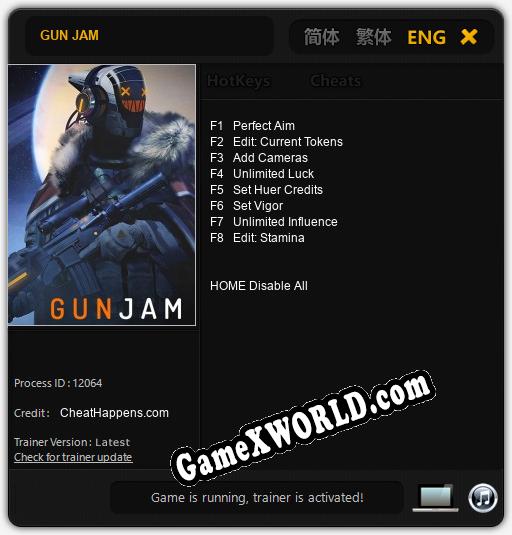 Трейнер для GUN JAM [v1.0.2]