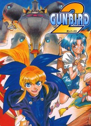 Gunbird 2: ТРЕЙНЕР И ЧИТЫ (V1.0.4)