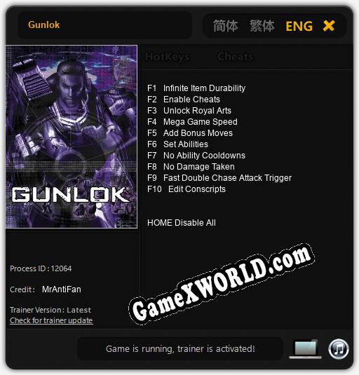 Gunlok: Трейнер +10 [v1.6]