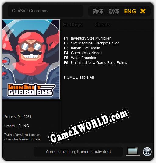 Трейнер для GunSuit Guardians [v1.0.2]