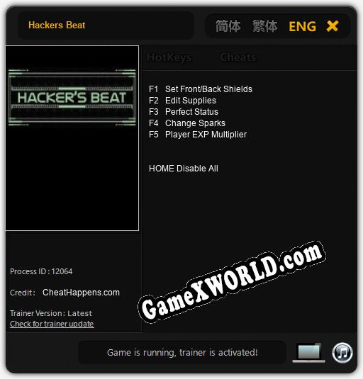 Трейнер для Hackers Beat [v1.0.1]
