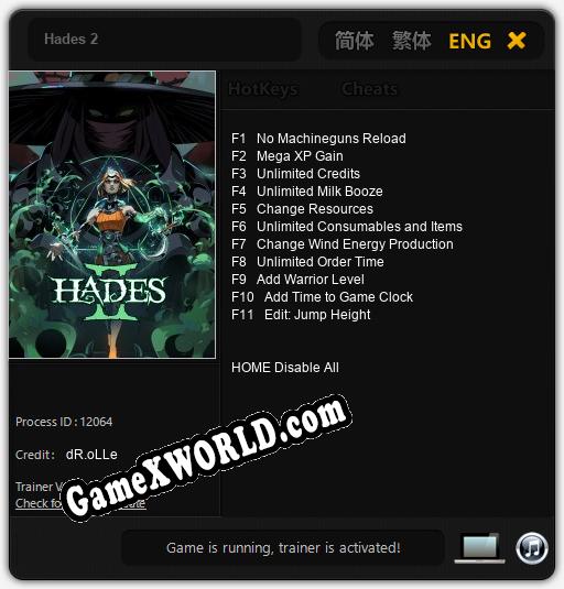 Hades 2: Читы, Трейнер +11 [dR.oLLe]