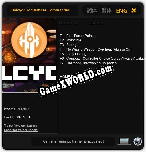 Halcyon 6: Starbase Commander: Трейнер +7 [v1.1]