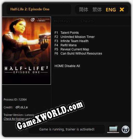 Трейнер для Half-Life 2: Episode One [v1.0.5]