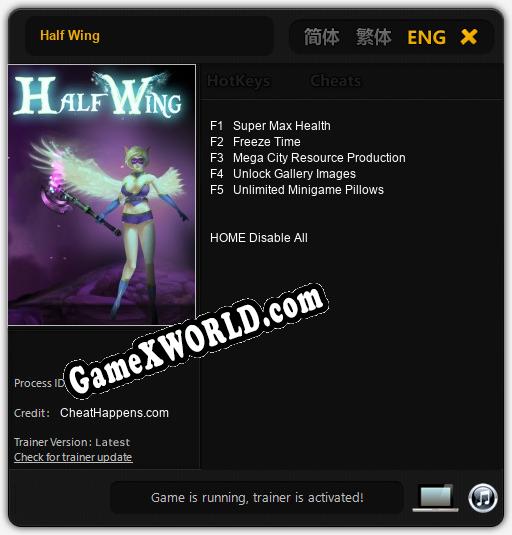Half Wing: Читы, Трейнер +5 [CheatHappens.com]