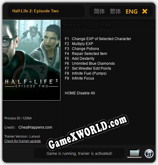 Half-Life 2: Episode Two: Читы, Трейнер +9 [CheatHappens.com]
