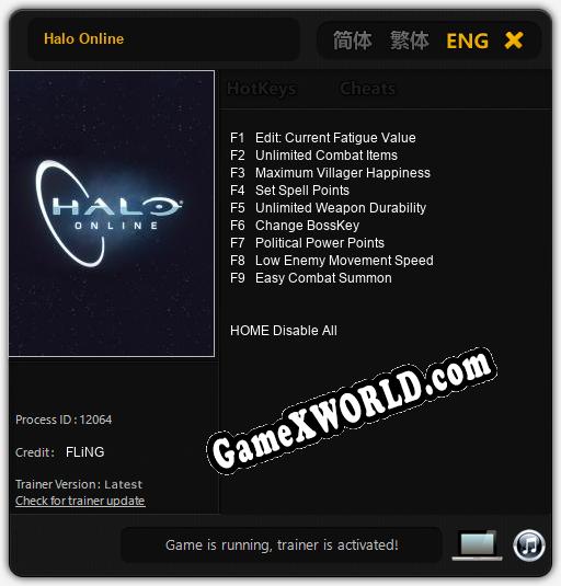 Трейнер для Halo Online [v1.0.8]