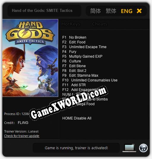 Трейнер для Hand of the Gods: SMITE Tactics [v1.0.4]