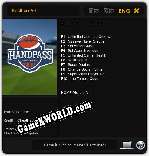 Трейнер для HandPass VR [v1.0.6]