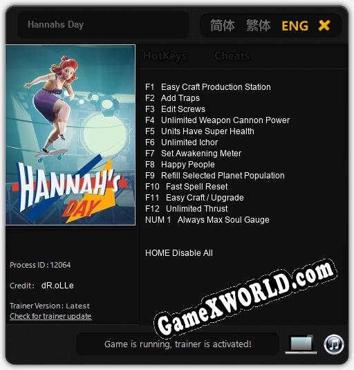 Трейнер для Hannahs Day [v1.0.4]