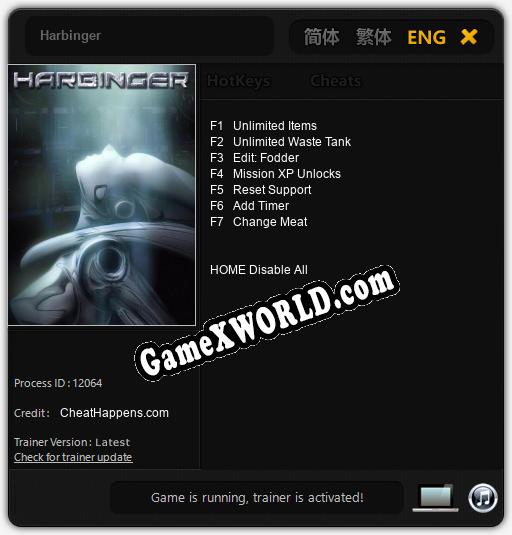 Harbinger: Трейнер +7 [v1.5]