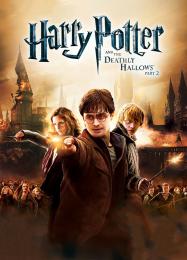 Harry Potter and the Deathly Hallows: Part 2: ТРЕЙНЕР И ЧИТЫ (V1.0.98)