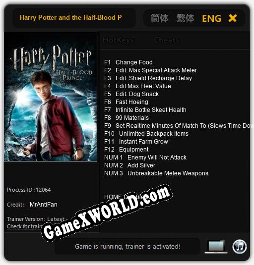 Harry Potter and the Half-Blood Prince: ТРЕЙНЕР И ЧИТЫ (V1.0.61)