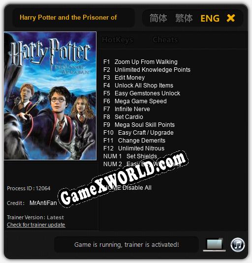 Harry Potter and the Prisoner of Azkaban: Читы, Трейнер +14 [MrAntiFan]