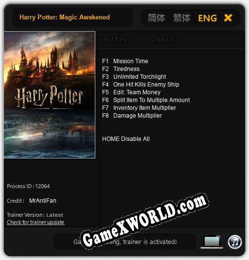 Harry Potter: Magic Awakened: Читы, Трейнер +8 [MrAntiFan]